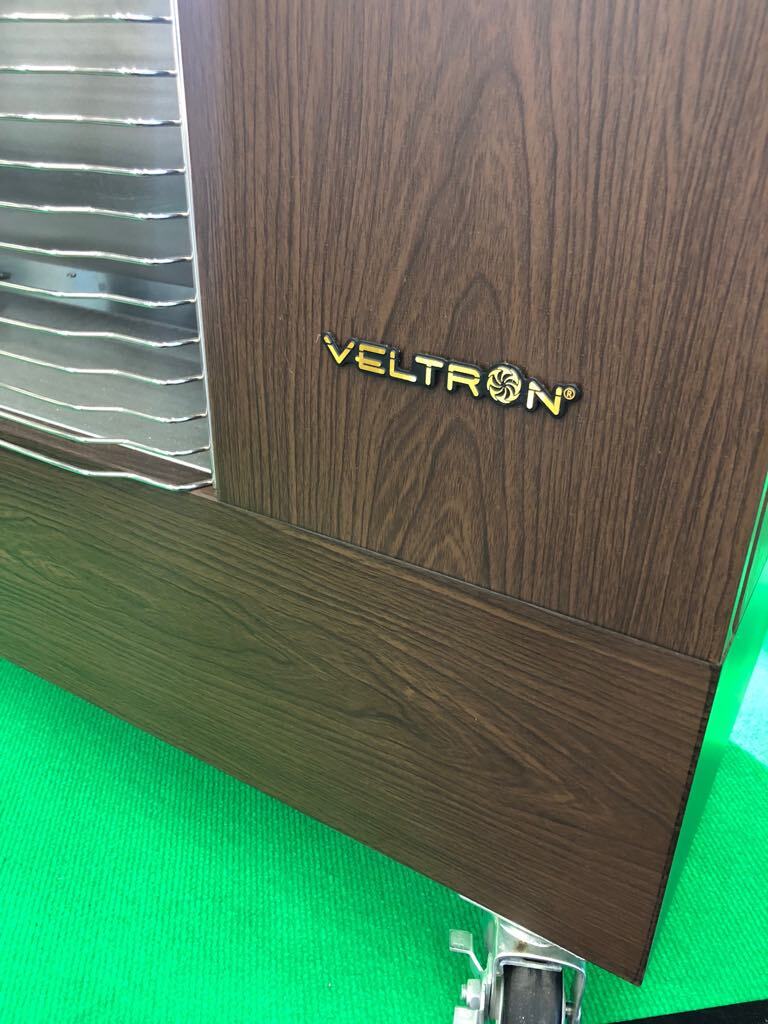 Veltron Infrarotheizung "DHOE-150 17,4kW"